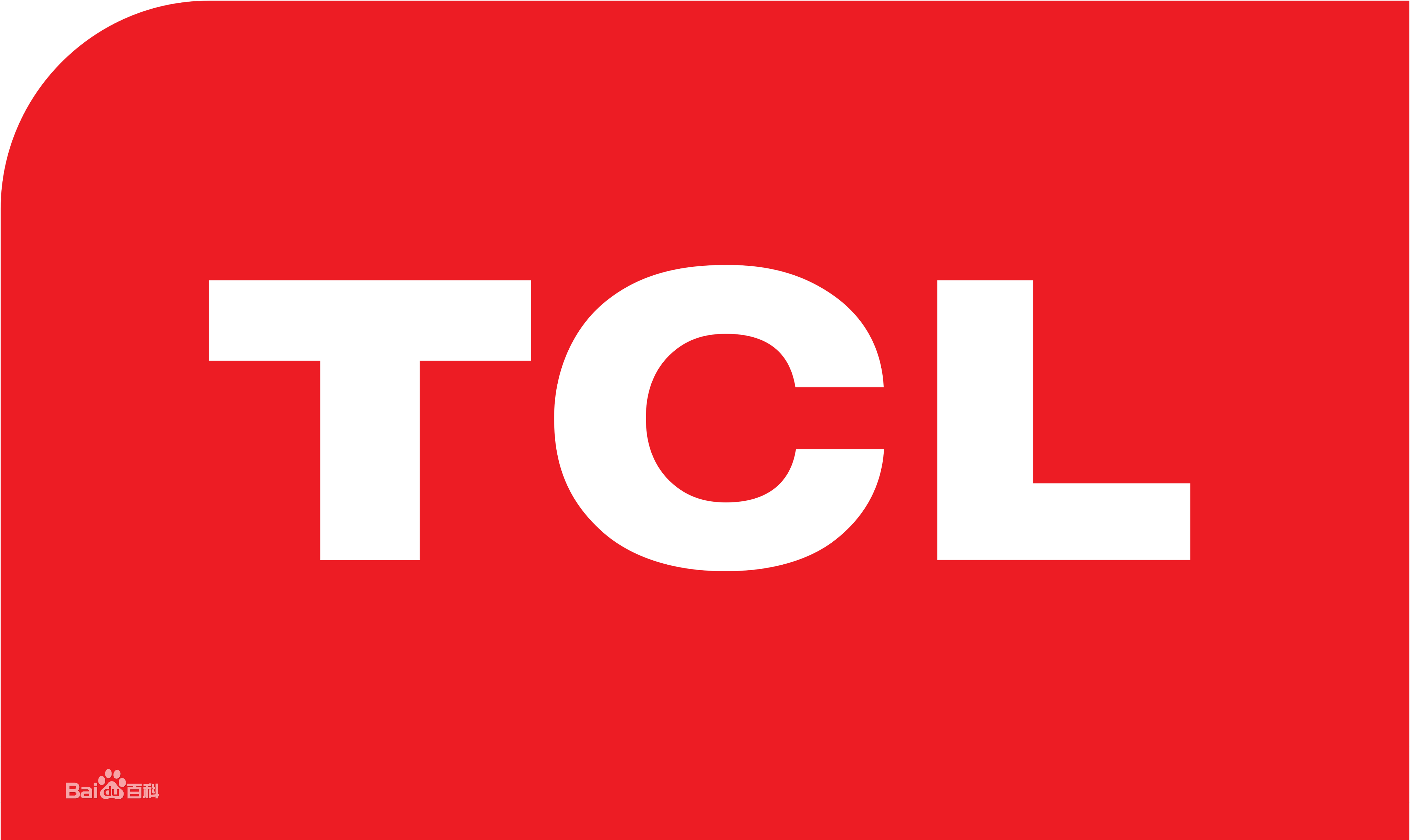黄陂盘龙城TCLTCL洗衣机